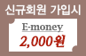 ȸԽ  2000 - ȸϱ